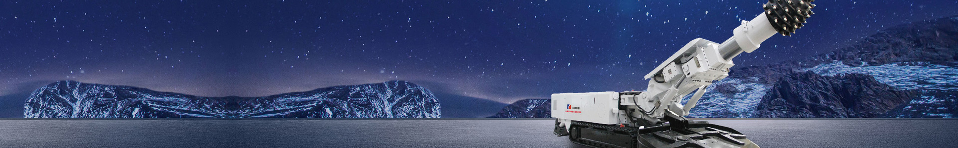 SG飞艇(中国)集团-官网