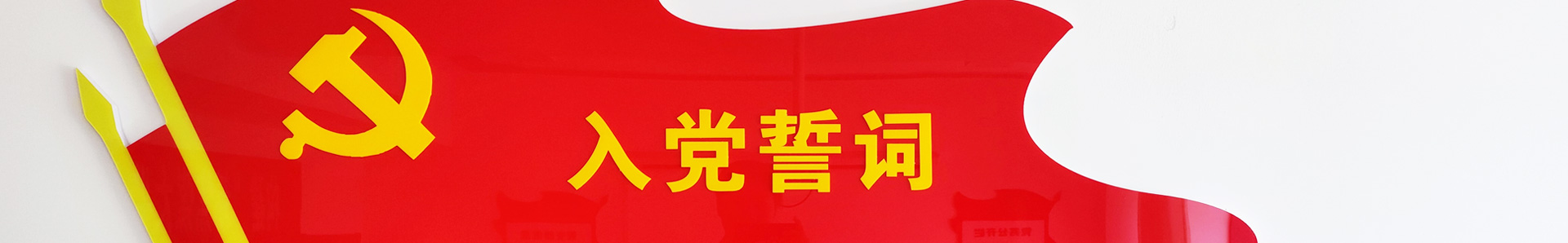 SG飞艇(中国)集团-官网