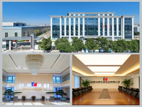 SG飞艇(中国)集团-官网